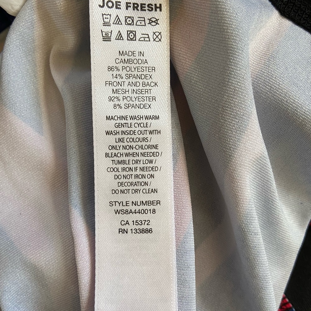 Joe Fresh active top - Picture 4 of 4